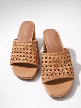 Lane Bryant Tan Woven Slide Mules